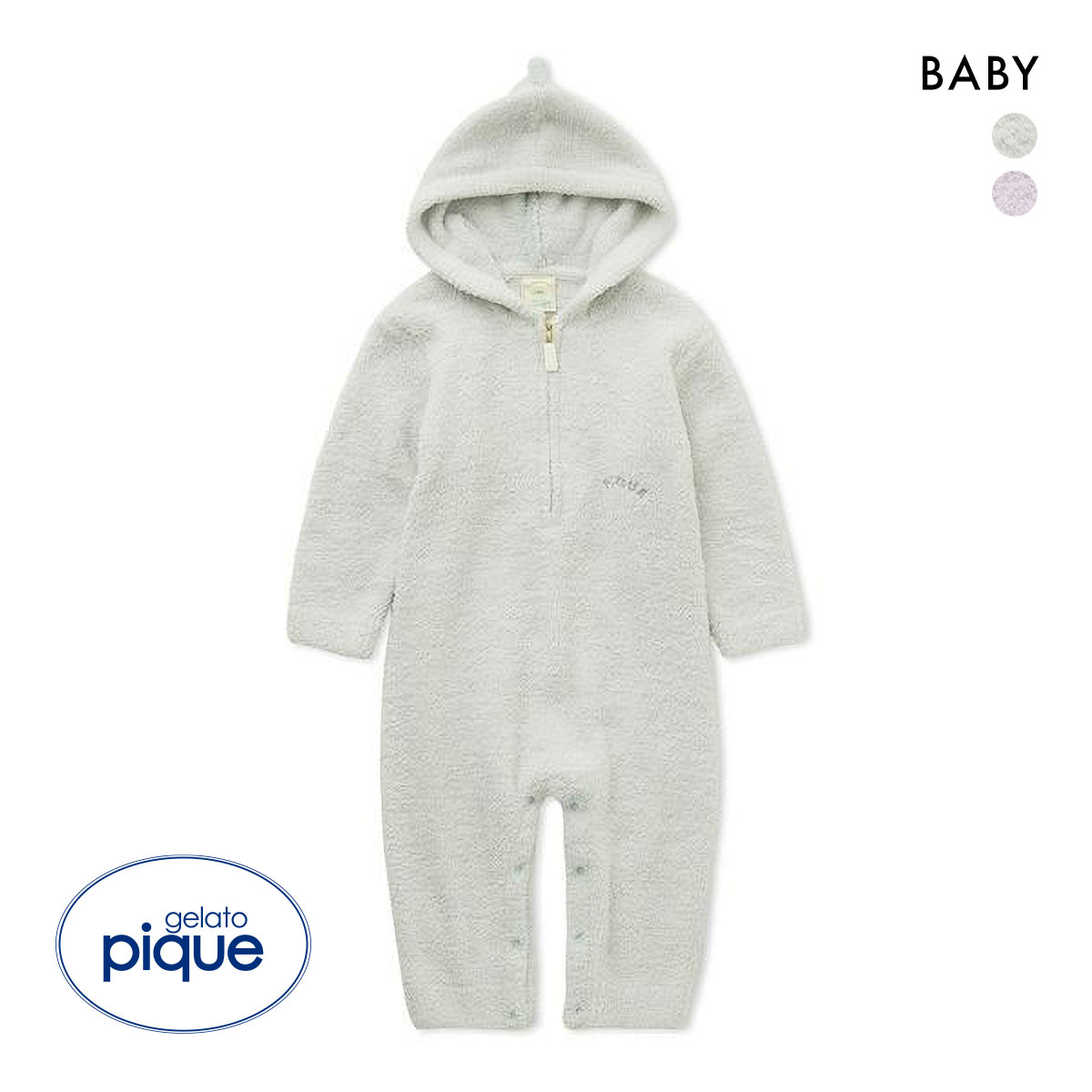 ジェラートピケ キッズアンドベイビー ベビー パウダーアニマルロンパース ジェラピケ ルームウェア gelato pique Kids＆Baby BABY(GR-グリーン-70)