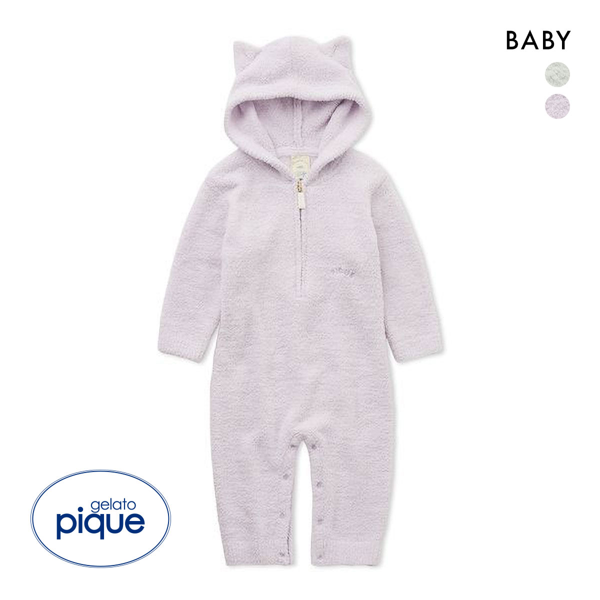 ジェラートピケ キッズアンドベイビー ベビー パウダーアニマルロンパース ジェラピケ ルームウェア gelato pique Kids＆Baby BABY(LV-ラベンダー-70)
