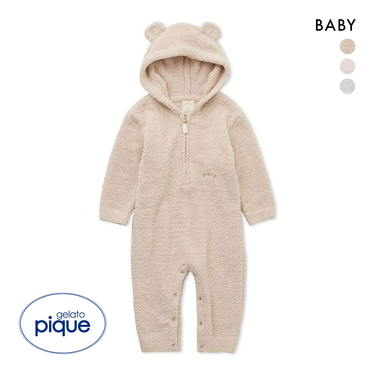 ジェラートピケ キッズアンドベイビー ベビー パウダーベアロンパース ジェラピケ ルームウェア gelato pique Kids＆Baby BABY(BE-ベージュ-70)