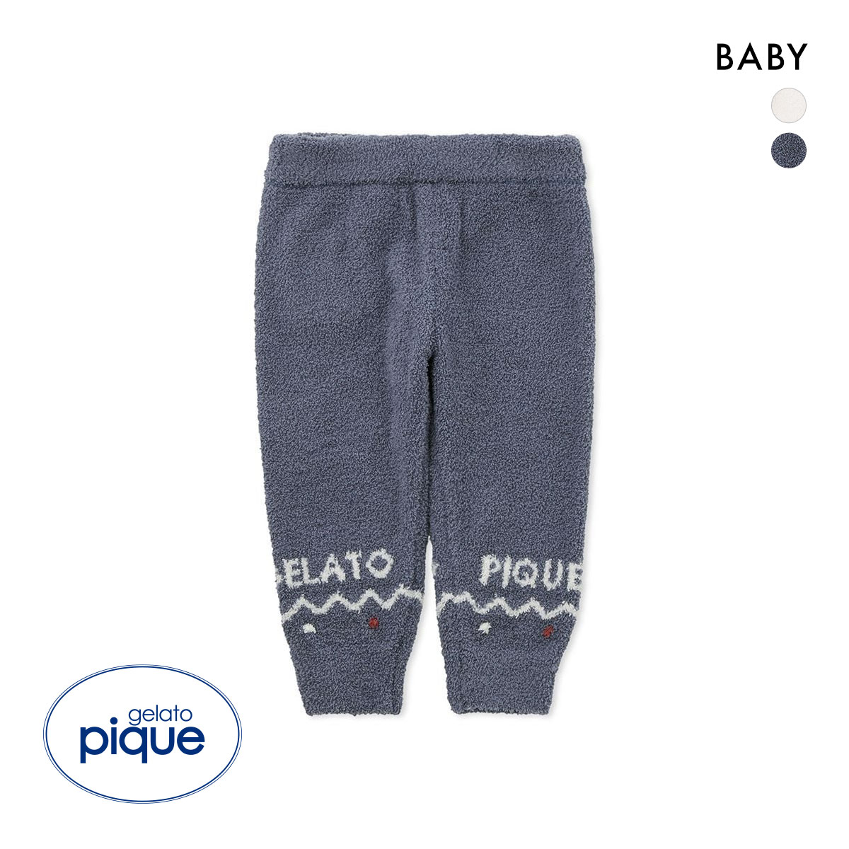 ジェラートピケ キッズアンドベイビー ベビー HOLIDAY ノルディックロングパンツ ジェラピケ ルームウェア パジャマ gelato pique Kids＆Baby BABY(NV-ネイビー-70)