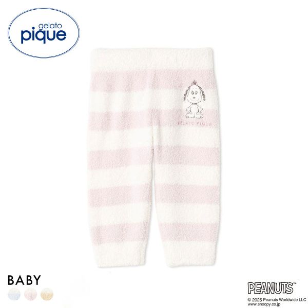 ジェラートピケ キッズアンドベイビー gelato pique Kids＆Baby PEANUTS PUPPIES BABY ボーダーロングパンツ ジェラピケ