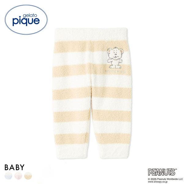 ジェラートピケ キッズアンドベイビー gelato pique Kids＆Baby PEANUTS PUPPIES BABY ボーダーロングパンツ ジェラピケ