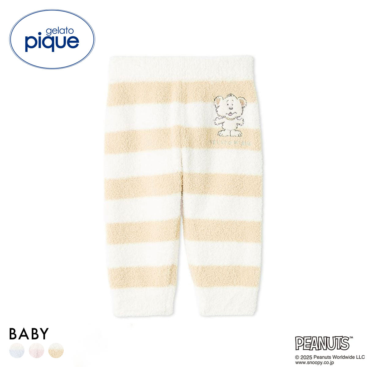 ジェラートピケ キッズアンドベイビー gelato pique Kids＆Baby PEANUTS PUPPIES BABY ボーダーロングパンツ ジェラピケ(BE-ベージュ-80)