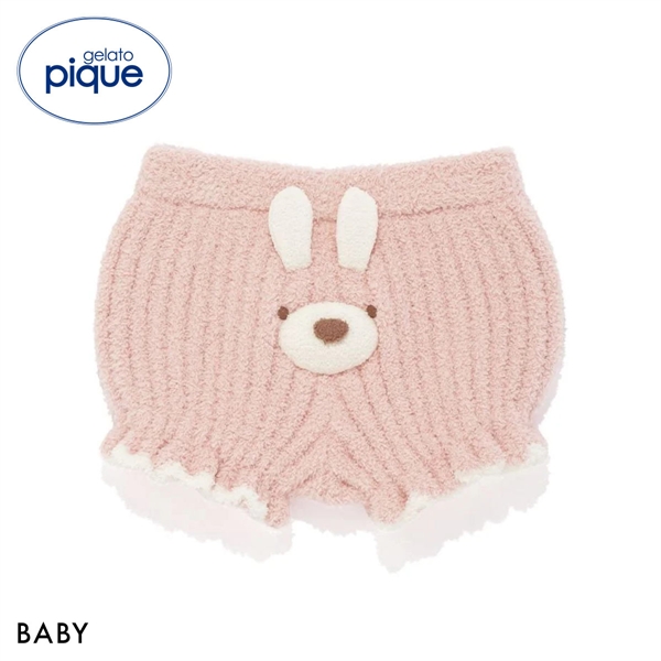 ジェラートピケ キッズアンドベイビー ベビー ベビモコラビットブルマ ジェラピケ ルームウェア gelato pique Kids＆Baby BABY