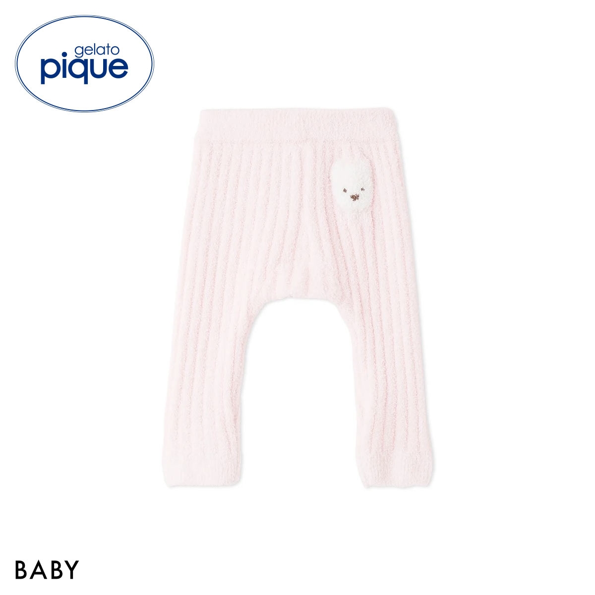 ジェラートピケ キッズアンドベイビー ベビー エアリーモコベアリブパンツ ジェラピケ ルームウェア gelato pique Kids＆Baby BABY(PI-ピンク-80)