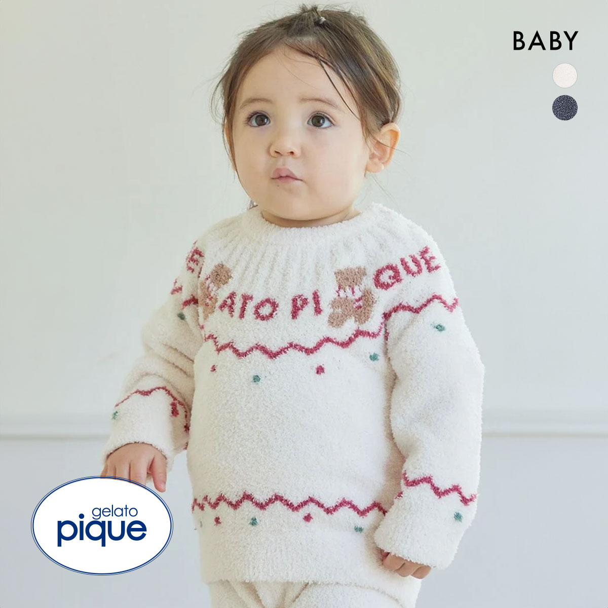 ジェラートピケ キッズアンドベイビー ベビー HOLIDAY ノルディックプルオーバー ジェラピケ ルームウェア パジャマ gelato pique Kids＆Baby BABY(IV-アイボリー-70)