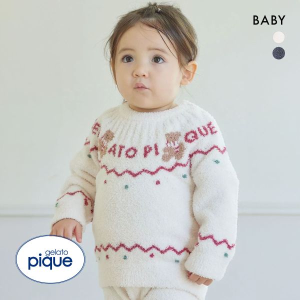 ジェラートピケ キッズアンドベイビー ベビー HOLIDAY ノルディックプルオーバー ジェラピケ ルームウェア パジャマ gelato pique Kids＆Baby BABY