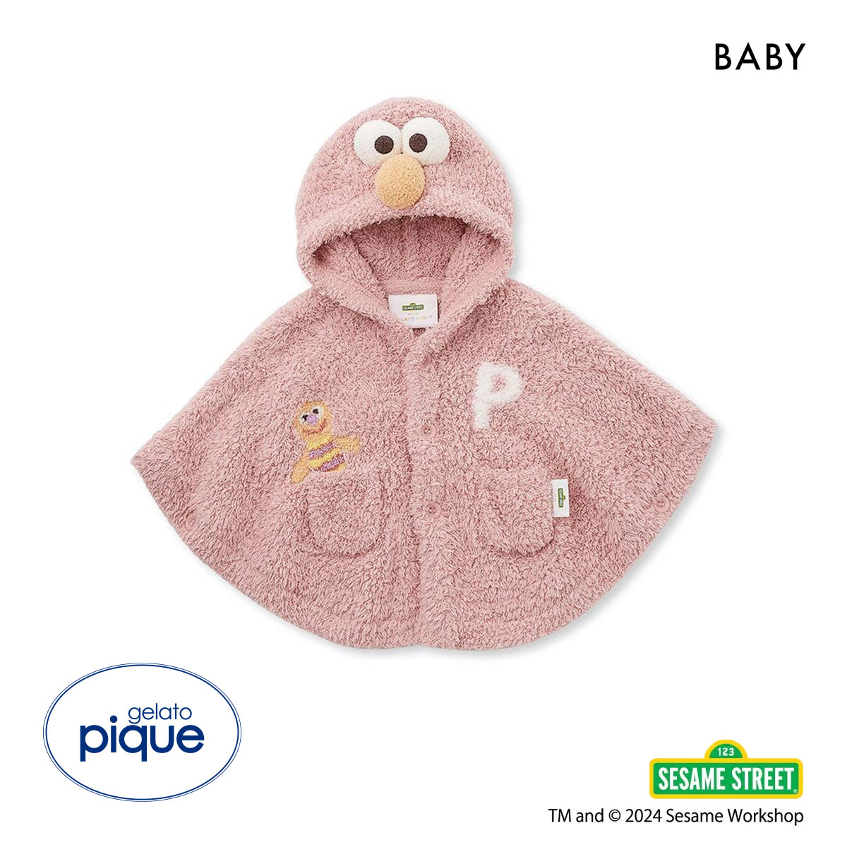 ジェラートピケ キッズアンドベイビー セサミストリート エルモ ポンチョ ジェラピケ ルームウェア gelato pique Kids＆Baby SESAME STREET BABY(PI-ピンク-70)