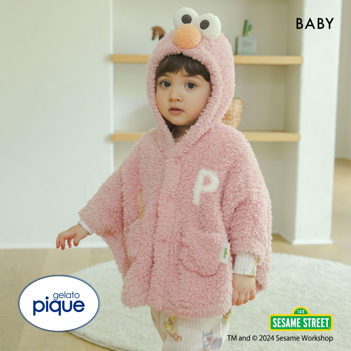 ジェラートピケ キッズアンドベイビー セサミストリート エルモ ポンチョ ジェラピケ ルームウェア gelato pique Kids＆Baby SESAME STREET BABY