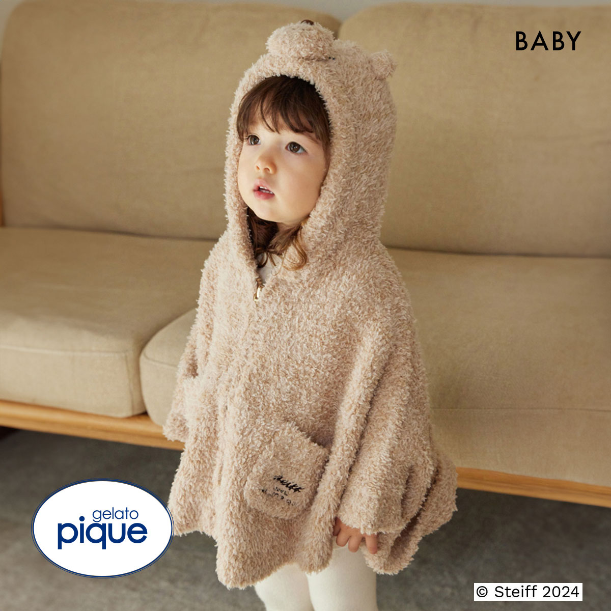 ジェラートピケ キッズアンドベイビー ベビー シュタイフ Jimmyポンチョ ジェラピケ ルームウェア パジャマ gelato pique Kids＆Baby BABY(BR-ブラウン-70)