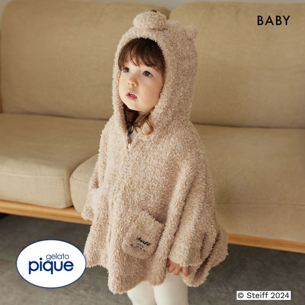 ジェラートピケ キッズアンドベイビー ベビー シュタイフ Jimmyポンチョ ジェラピケ ルームウェア パジャマ gelato pique Kids＆Baby BABY