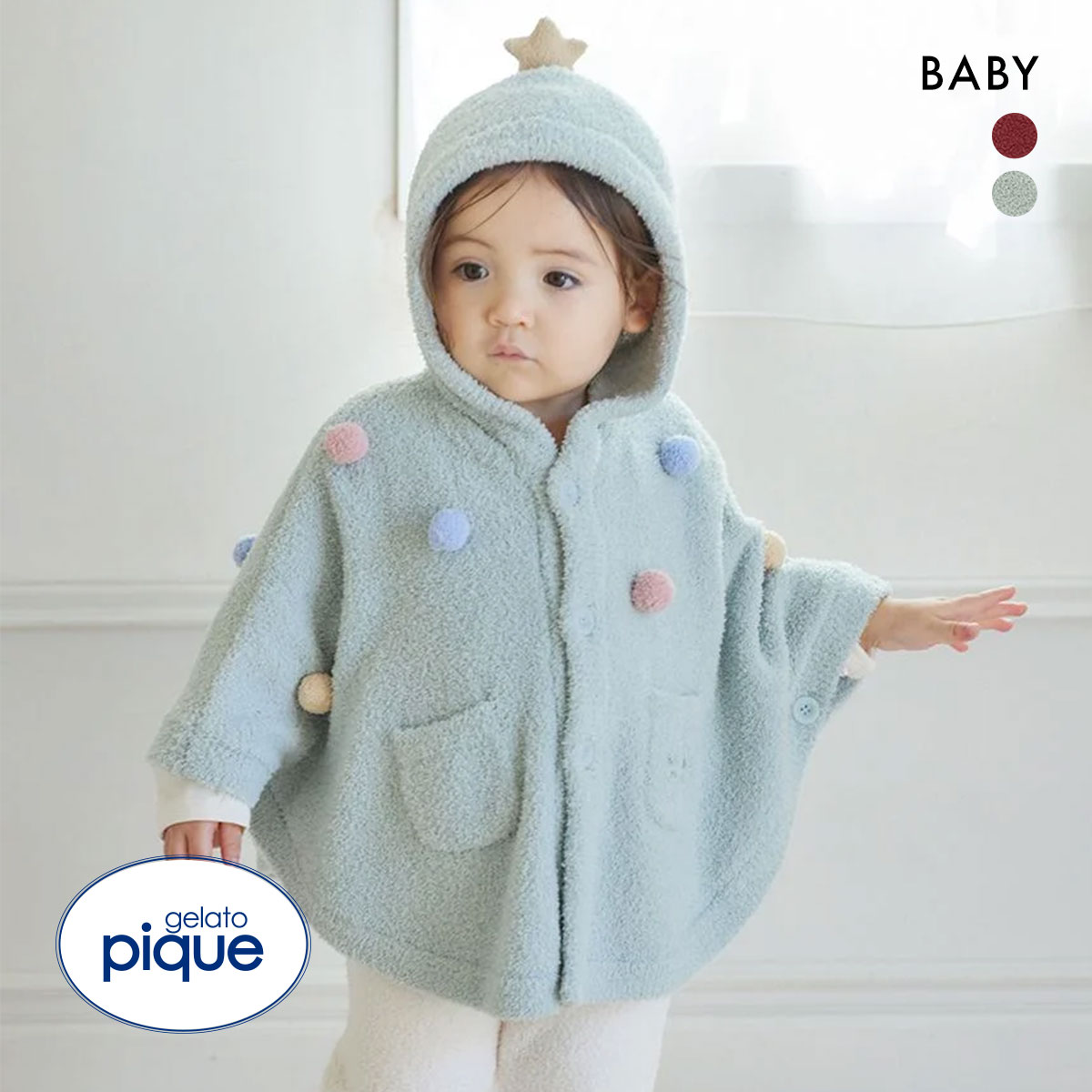 ジェラートピケ キッズアンドベイビー ベビー HOLIDAY ベビモコポンチョ ジェラピケ ルームウェア パジャマ gelato pique Kids＆Baby BABY(GR-グリーン-70)