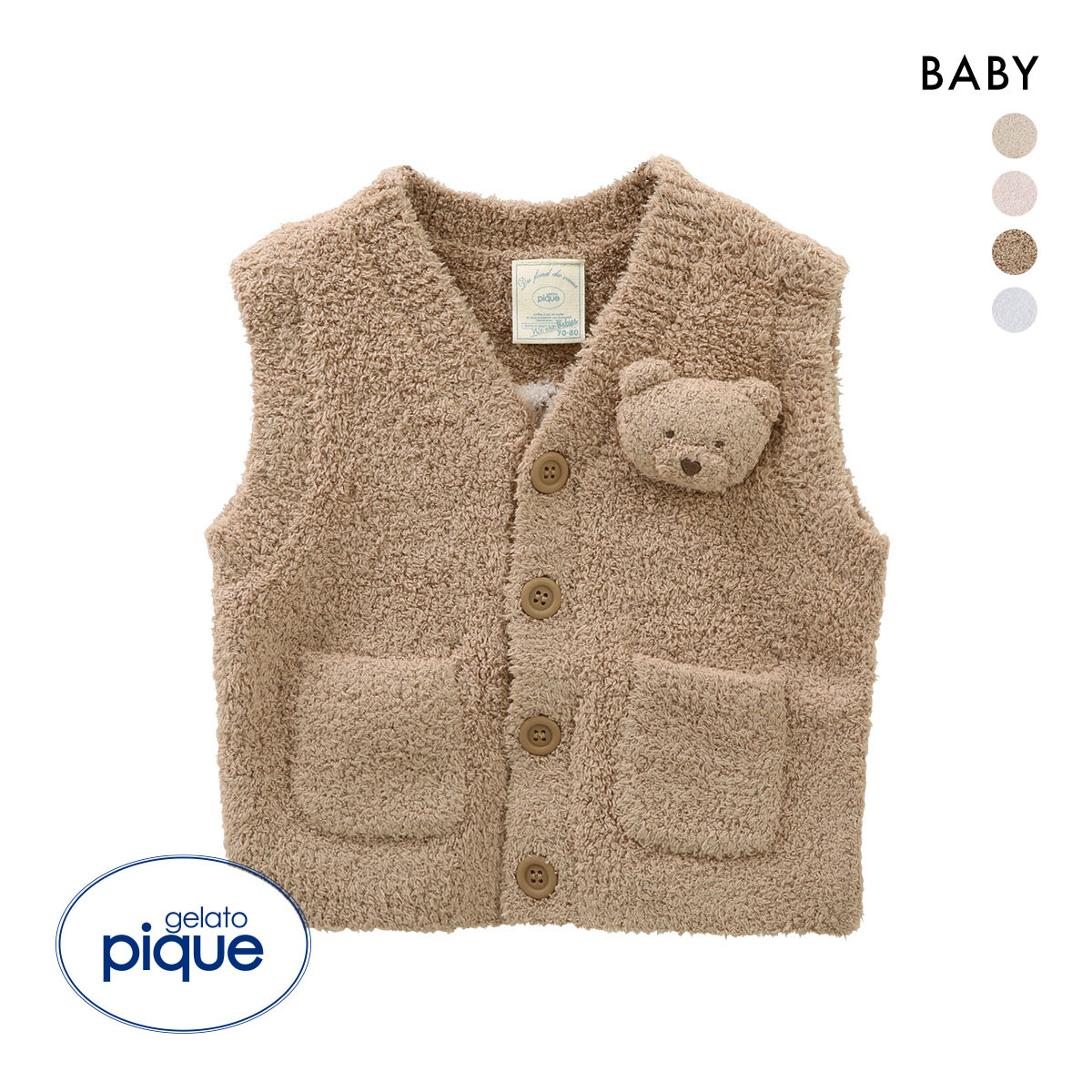 ジェラートピケ キッズアンドベイビー 【BABY】パウダーベアベスト ジェラピケ gelato pique Kids＆Baby(BR-ブラウン-70)