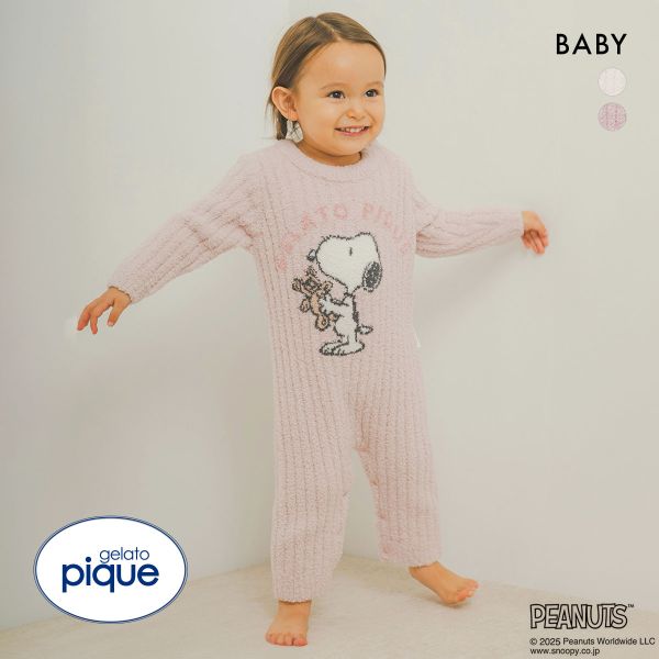 20%OFF ジェラートピケ キッズアンドベイビー ピーナッツ ベビー SNOOPY×BEAR ジャガードロンパース ジェラピケ ルームウェア PEANUTS gelato pique Kids&Baby 20%OFF ジェラートピケ キッズアンドベイビー ピーナッツ ベビー SNOOPY×BEAR ジャガードロンパース ジェラピケ ルームウェア PEANUTS gelato pique Kids&Baby