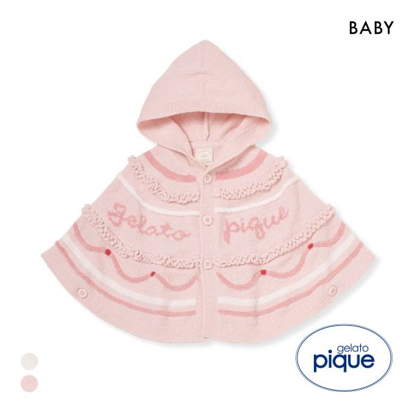 ジェラートピケ キッズアンドベイビー ベビー エアリーモココホイップケーキポンチョ ジェラピケ ルームウェア gelato pique Kids＆Baby BABY