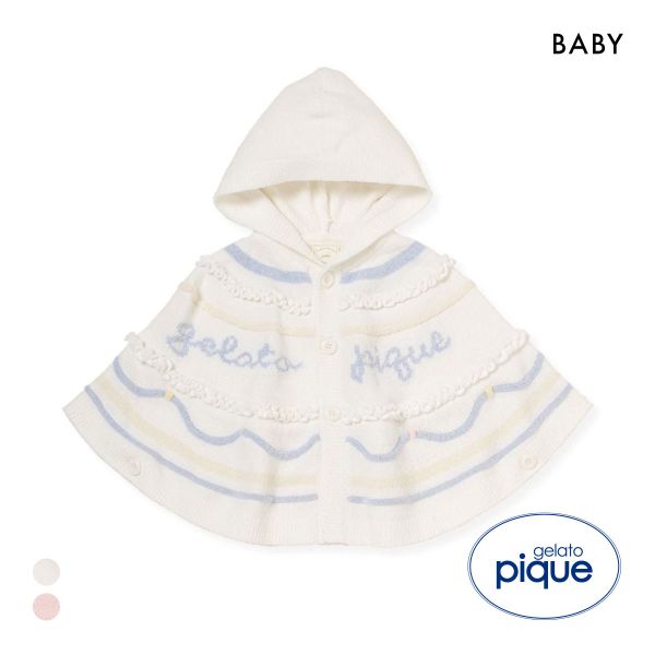 ジェラートピケ キッズアンドベイビー ベビー エアリーモココホイップケーキポンチョ ジェラピケ ルームウェア gelato pique Kids＆Baby BABY
