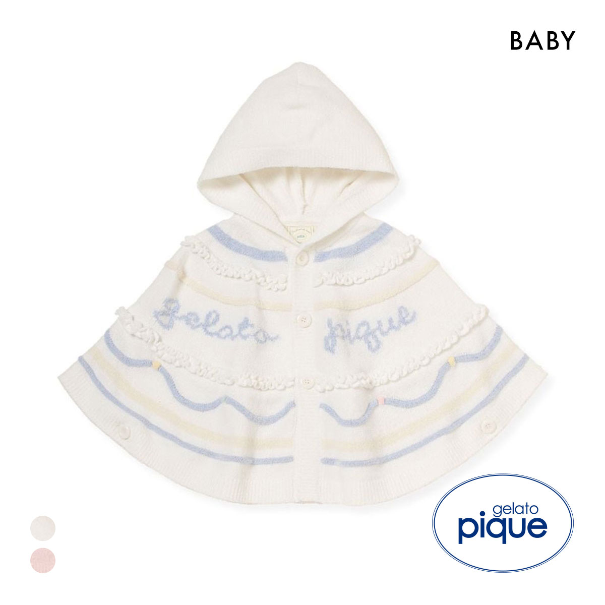 ジェラートピケ キッズアンドベイビー ベビー エアリーモココホイップケーキポンチョ ジェラピケ ルームウェア gelato pique Kids＆Baby BABY