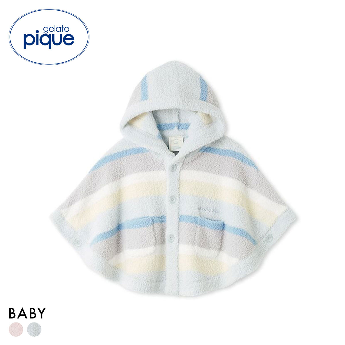 ジェラートピケ キッズアンドベイビー ベビー ベビモコカラフルボーダーポンチョ ジェラピケ ルームウェア gelato pique Kids＆Baby BABY(BU-ブルー-80)