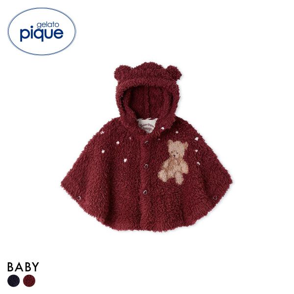 ジェラートピケ キッズアンドベイビー ベビー HOLIDAY BABY ジェラートスノーベアJQDポンチョ ジェラピケ