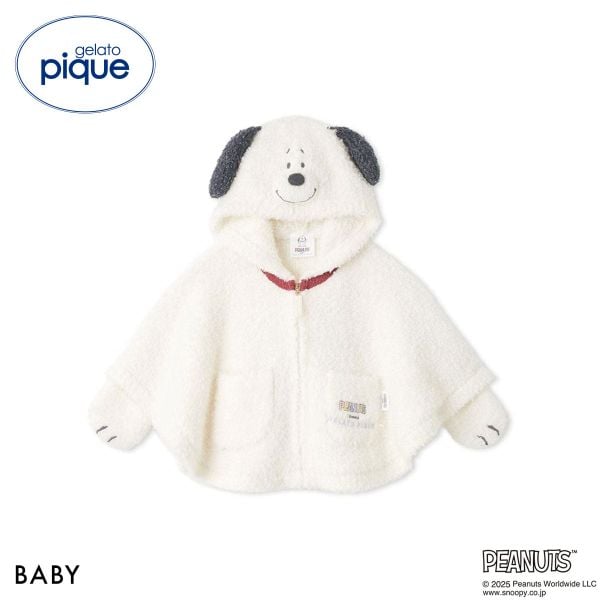 ジェラートピケ キッズアンドベイビー gelato pique Kids＆Baby PEANUTS PUPPIES BABYスヌーピーポンチョ ジェラピケ ルームウェア