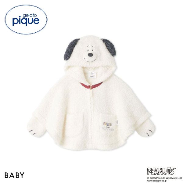ジェラートピケ キッズアンドベイビー gelato pique Kids＆Baby PEANUTS PUPPIES BABYスヌーピーポンチョ ジェラピケ ルームウェア