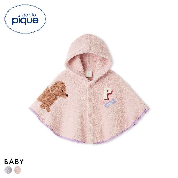 ジェラートピケ キッズアンドベイビー ベビー ベビモコダックスフンドジャガードポンチョ ジェラピケ gelato pique Kids＆Baby BABY