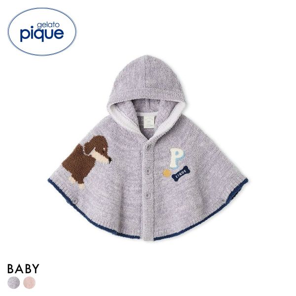 ジェラートピケ キッズアンドベイビー ベビー ベビモコダックスフンドジャガードポンチョ ジェラピケ gelato pique Kids＆Baby BABY