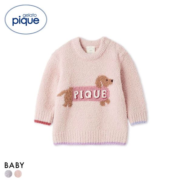 ジェラートピケ キッズアンドベイビー ベビー ベビモコダックスフンドジャガードプルオーバー ジェラピケ gelato pique Kids＆Baby BABY