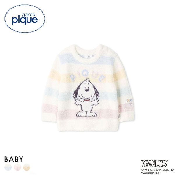 ジェラートピケ キッズアンドベイビー gelato pique Kids＆Baby PEANUTS PUPPIES BABY ボーダープルオーバー ジェラピケ