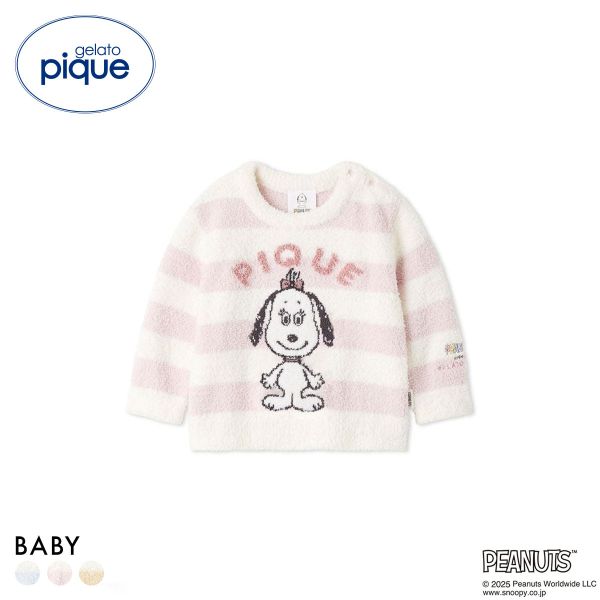 ジェラートピケ キッズアンドベイビー gelato pique Kids＆Baby PEANUTS PUPPIES BABY ボーダープルオーバー ジェラピケ