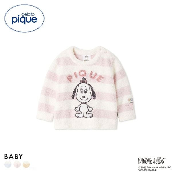 ジェラートピケ キッズアンドベイビー gelato pique Kids＆Baby PEANUTS PUPPIES BABY ボーダープルオーバー ジェラピケ