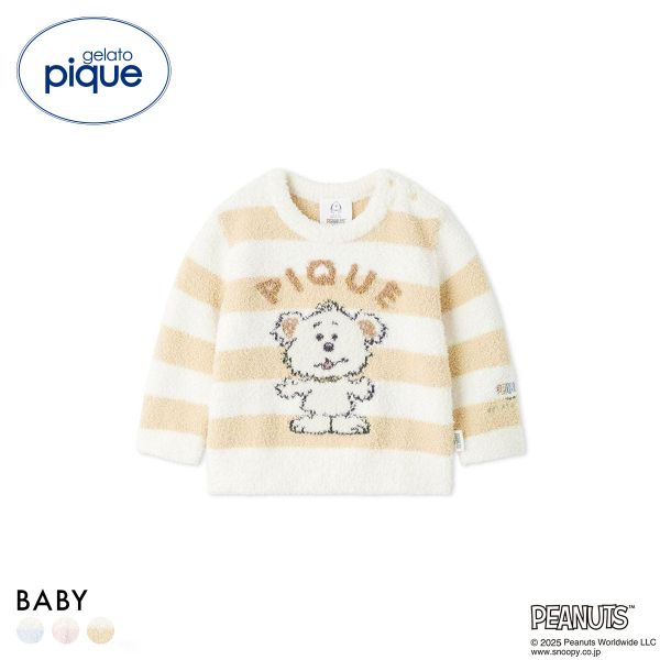 ジェラートピケ キッズアンドベイビー gelato pique Kids＆Baby PEANUTS PUPPIES BABY ボーダープルオーバー ジェラピケ