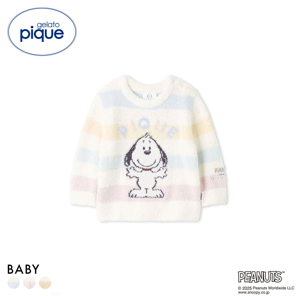 ジェラートピケ キッズアンドベイビー gelato pique Kids＆Baby PEANUTS PUPPIES BABY ボーダープルオーバー ジェラピケ