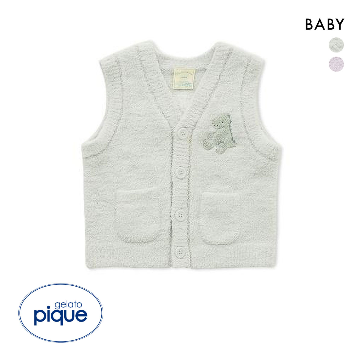 ジェラートピケ キッズアンドベイビー ベビー パウダーアニマルベスト ジェラピケ ルームウェア gelato pique Kids＆Baby BABY(GR-グリーン-70)