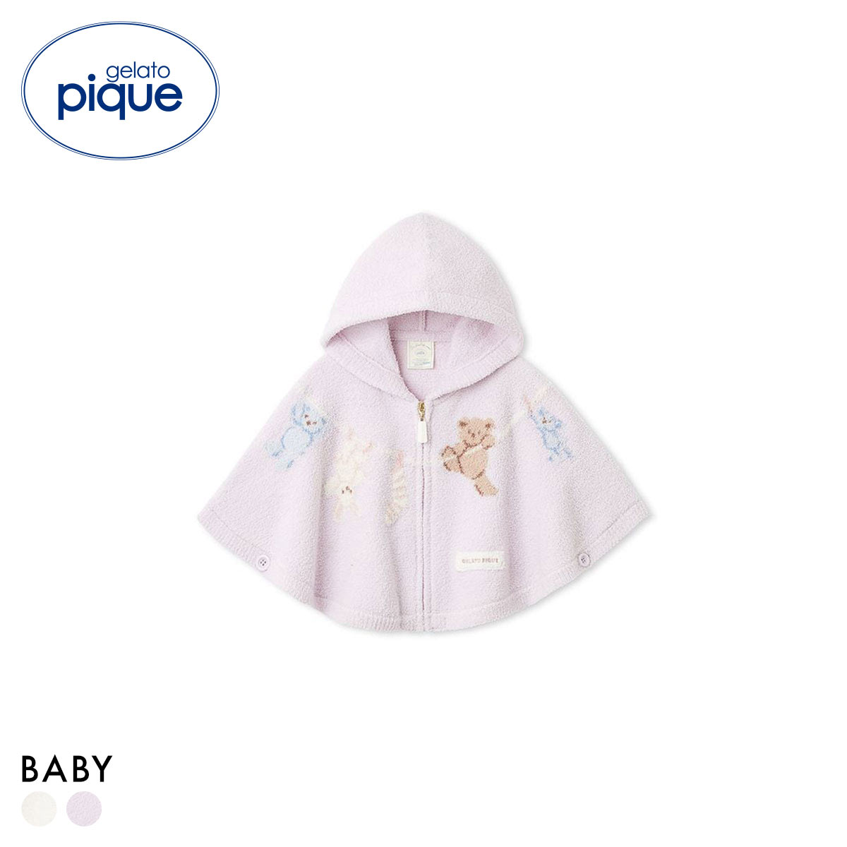ジェラートピケ キッズアンドベイビー ベビー エアリーモコウォッシングアニマルジャガードポンチョ ジェラピケ gelato pique Kids＆Baby BABY(LV-ラベンダー-80)