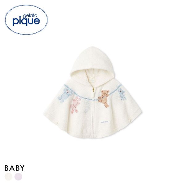 ジェラートピケ キッズアンドベイビー ベビー エアリーモコウォッシングアニマルジャガードポンチョ ジェラピケ gelato pique Kids＆Baby BABY