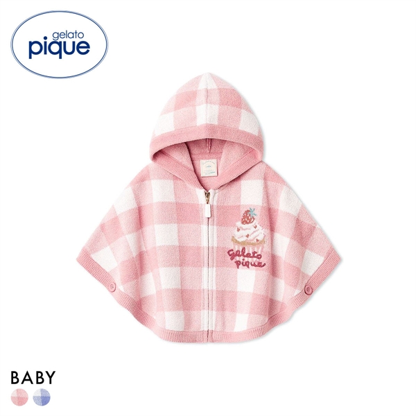ジェラートピケ キッズアンドベイビー ベビー エアリーモコギンガムチェック柄ポンチョ ジェラピケ ルームウェア gelato pique Kids＆Baby BABY