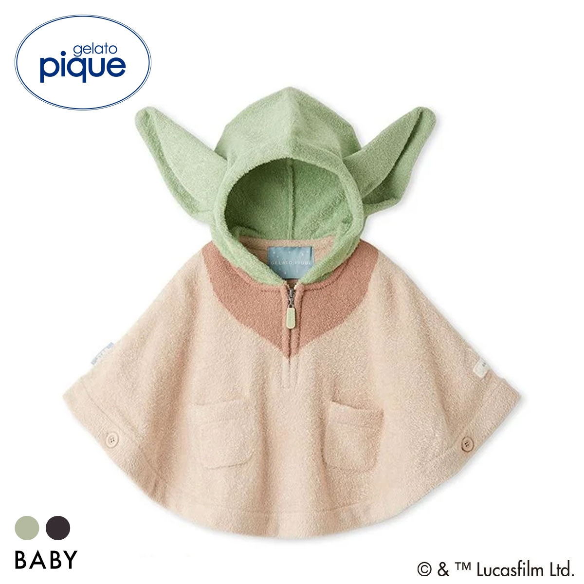ジェラートピケ STAR WARS キッズアンドベイビー ベビー ポンチョ ジェラピケ スターウォーズ ルームウェア gelato pique Kids＆Baby BABY