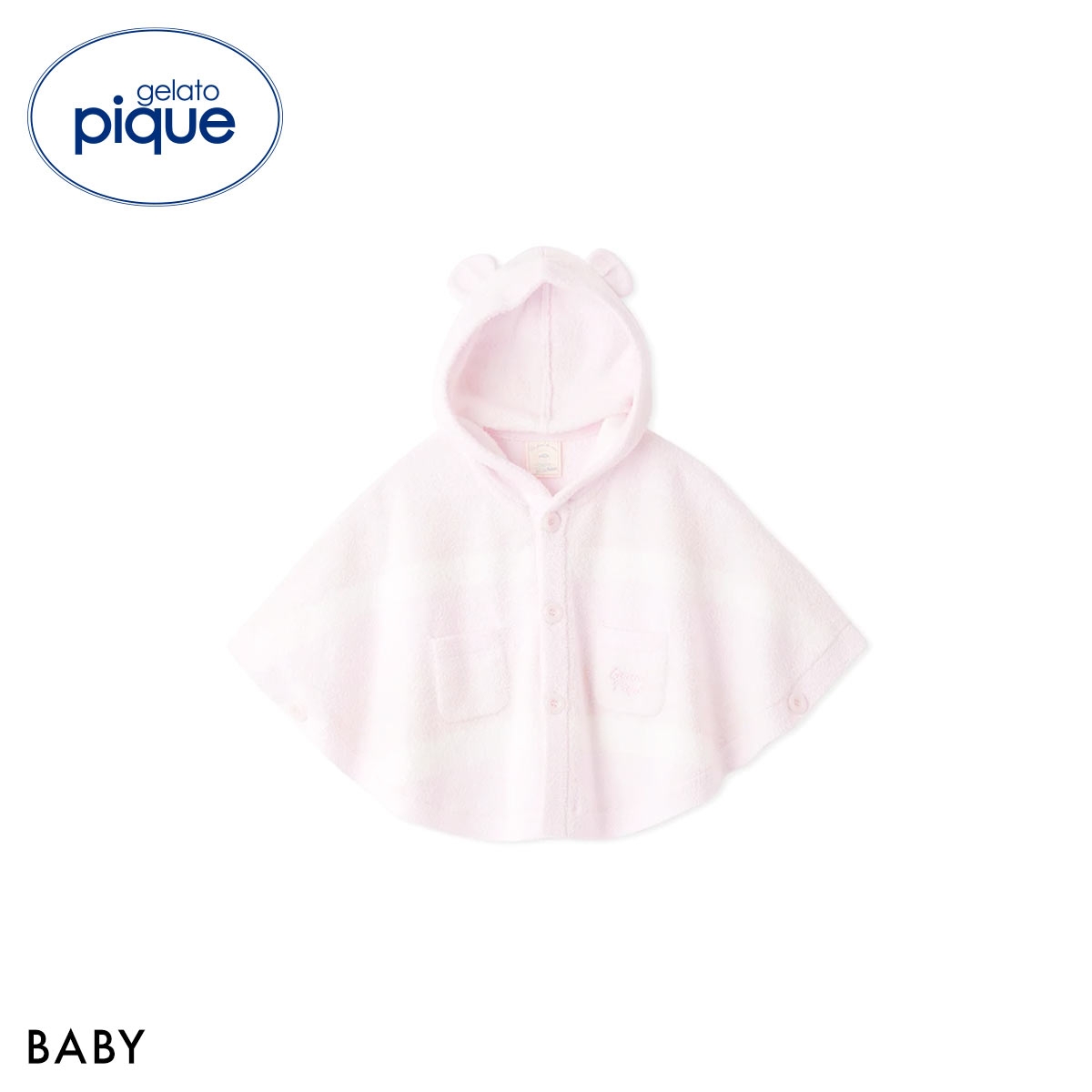 ジェラートピケ キッズアンドベイビー ベビー グラデーションボーダーポンチョ ジェラピケ gelato pique Kids＆Baby BABY(PI-ピンク-Free)