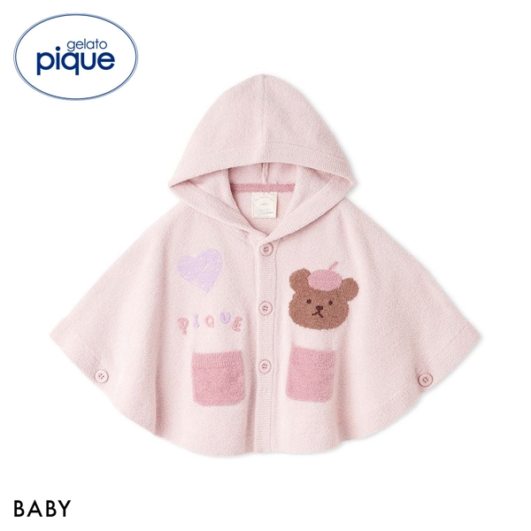 ジェラートピケ キッズアンドベイビー ベビー エアリーモコドローイングベアポンチョ ジェラピケ gelato pique Kids＆Baby BABY