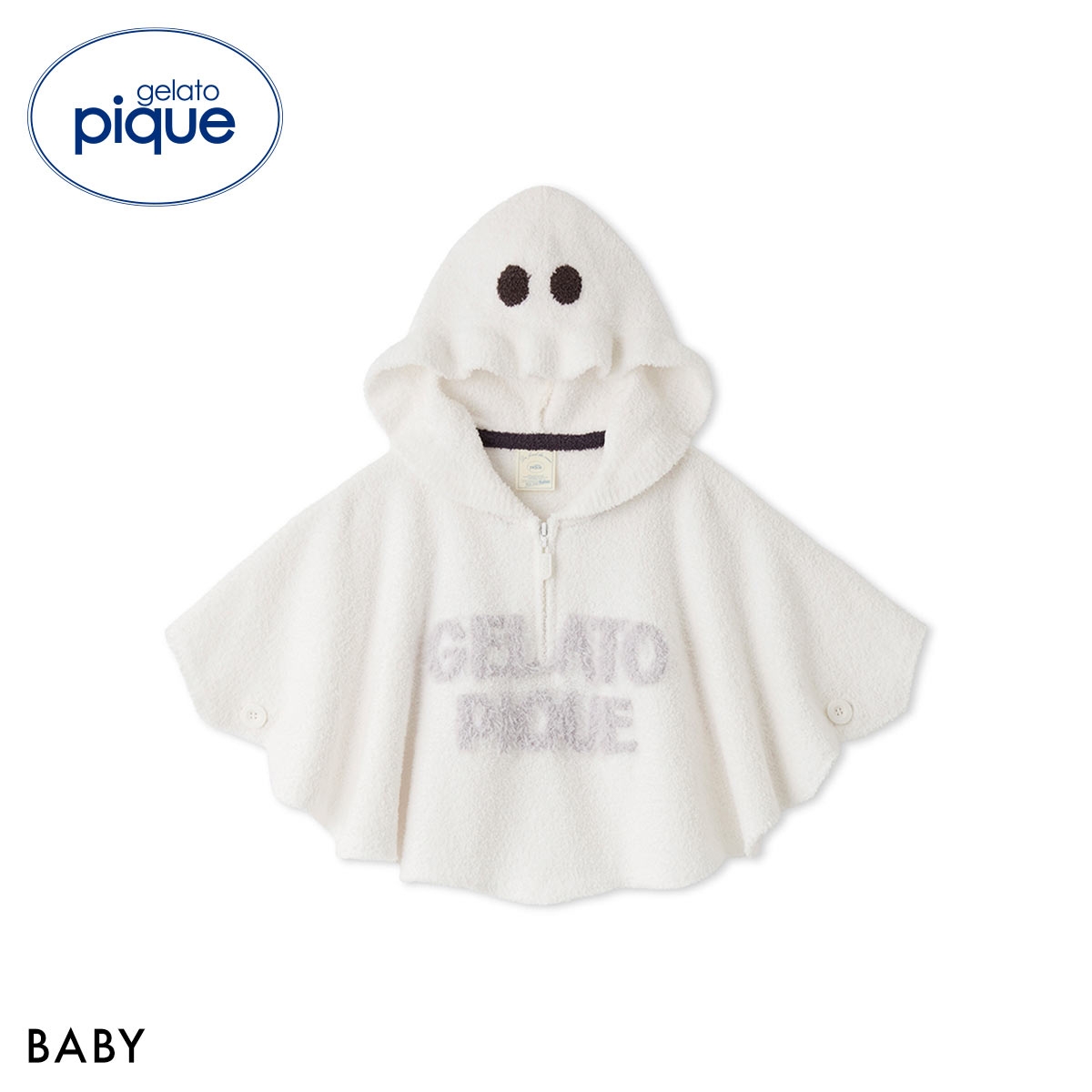 ジェラートピケ キッズアンドベイビー ベビー HALLOWEEN なりきりポンチョ ジェラピケ ルームウェア gelato pique Kids＆Baby BABY ハロウィン(OW-オフホワイト-Free)