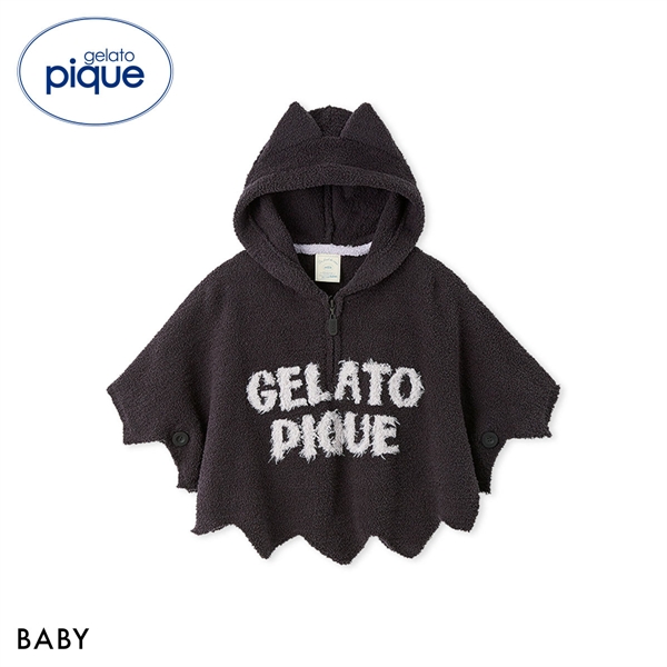 ジェラートピケ キッズアンドベイビー ベビー HALLOWEEN なりきりポンチョ ジェラピケ ルームウェア gelato pique Kids＆Baby BABY ハロウィン