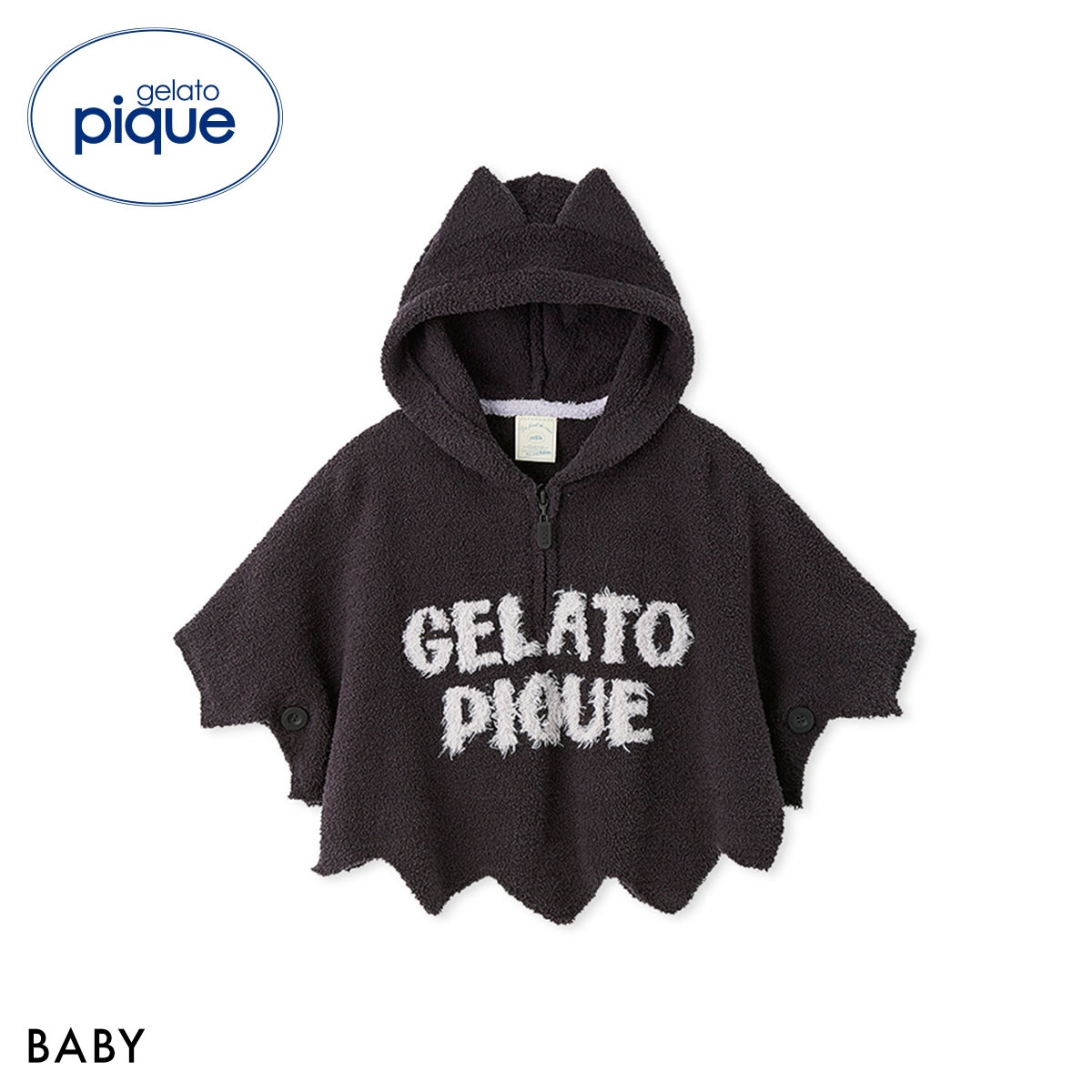ジェラートピケ キッズアンドベイビー ベビー HALLOWEEN なりきりポンチョ ジェラピケ ルームウェア gelato pique Kids＆Baby BABY ハロウィン(DGY-濃グレー-Free)