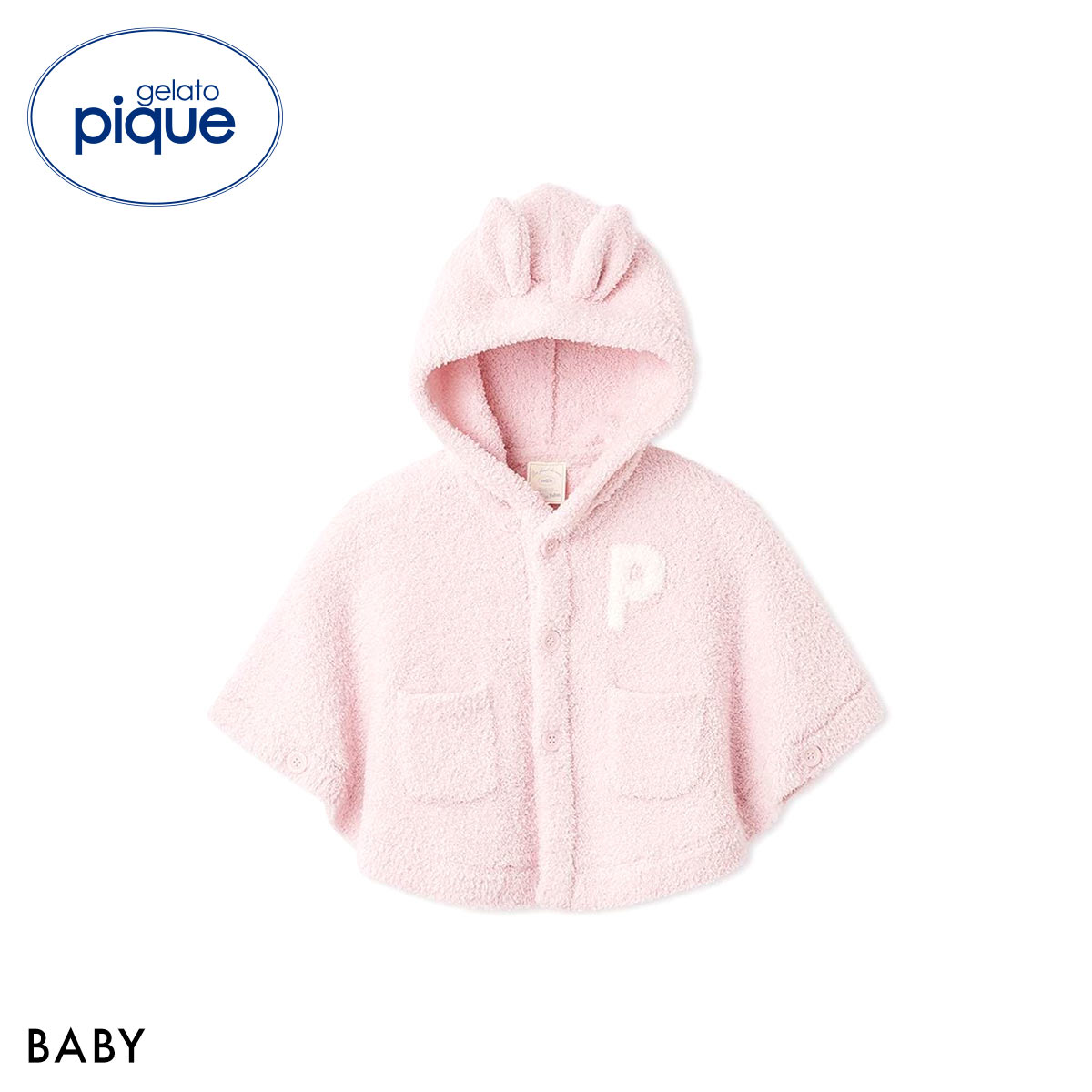 ジェラートピケ キッズアンドベイビー ベビー パウダーアニマルポンチョ うさぎ ジェラピケ ルームウェア gelato pique Kids＆Baby BABY(LPI-薄ピンク-80)