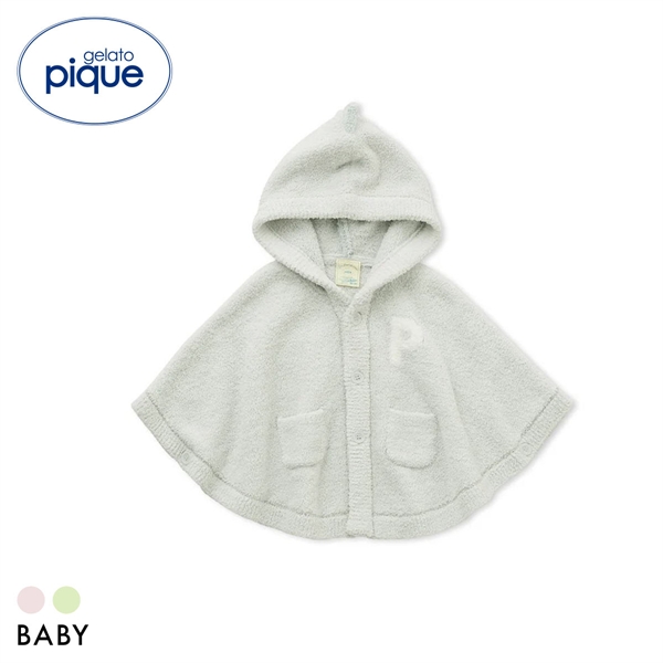 ジェラートピケ キッズアンドベイビー ベビー パウダーアニマルポンチョ うさぎ ジェラピケ ルームウェア gelato pique Kids＆Baby BABY