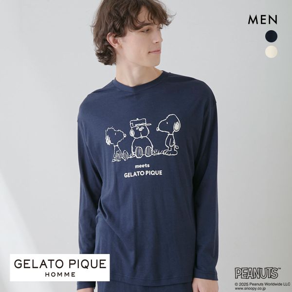 25%OFF ジェラートピケ オム メンズ ピーナッツ オラフ ワンポイントロンT ジェラピケ パジャマ ルームウェア PEANUTS gelato pique HOMME 25%OFF ジェラートピケ オム メンズ ピーナッツ オラフ ワンポイントロンT ジェラピケ パジャマ ルームウェア PEANUTS gelato pique HOMME
