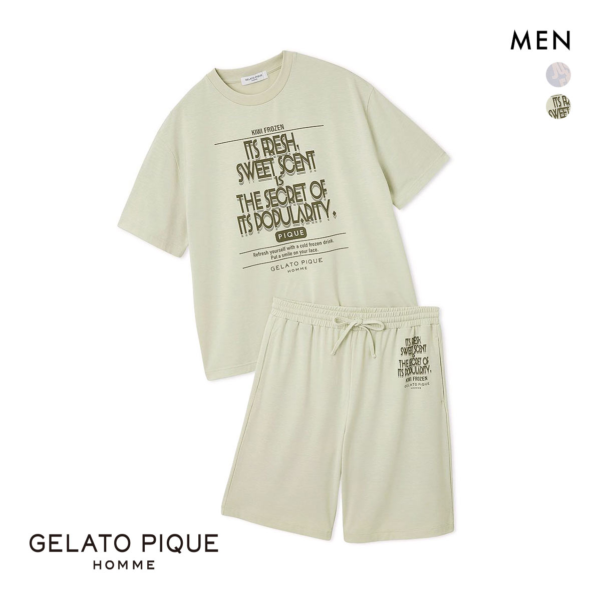 【HOMME】レーヨンロゴ柄パジャマセット ジェラートピケ オム メンズ 接触冷感 フローズンレーヨンロゴ