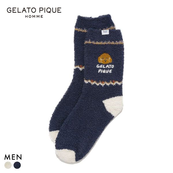 ジェラートピケ オム メンズ パウダーDOG刺繍ソックス ジェラピケ パジャマ ルームウェア gelato pique HOMME