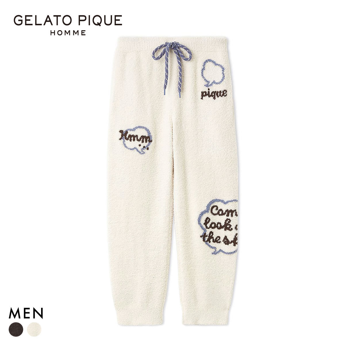 ジェラートピケ オム メンズ ベビモコトークロゴロングパンツ ジェラピケ パジャマ ルームウェア gelato pique HOMME(IV-アイボリー-M)
