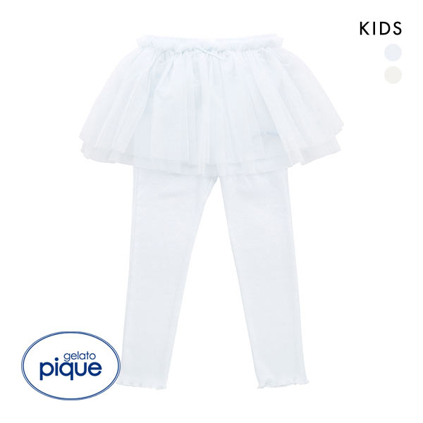 ジェラートピケ キッズアンドベイビー gelato pique Kids＆Baby 【KIDS】スターチュールレギンス ジェラピケ